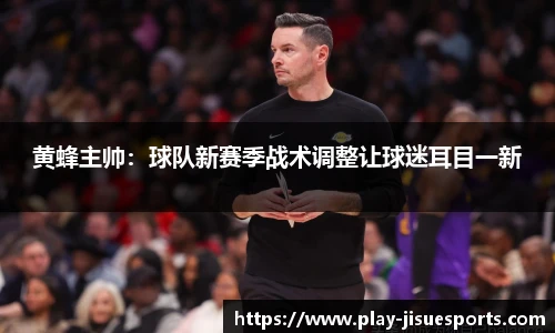 极速电竞官网