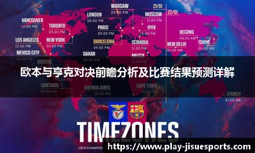 极速电竞官网