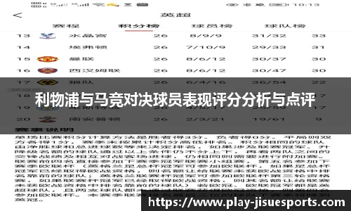 极速电竞官网