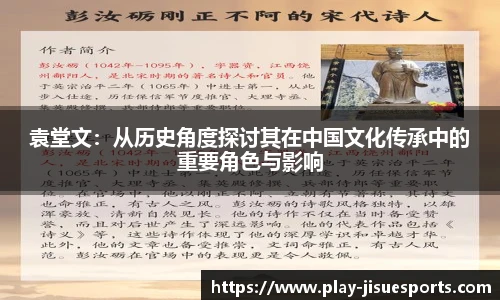极速电竞