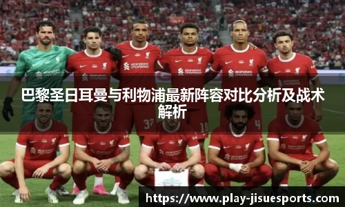 极速电竞官网
