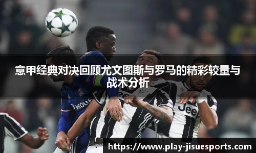 极速电竞官网