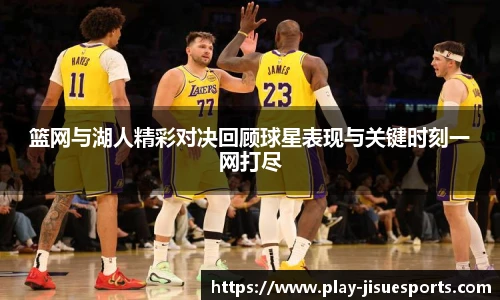 极速电竞登录入口