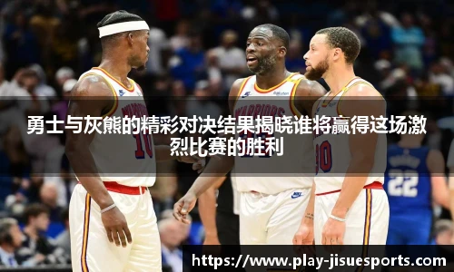 极速电竞官方入口