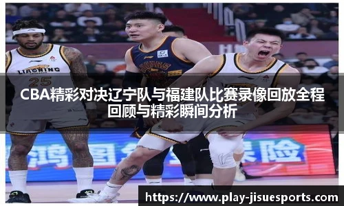 极速电竞登录入口