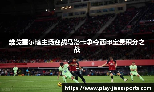 极速电竞官方入口