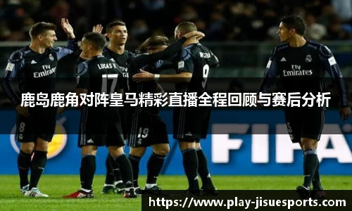 极速电竞