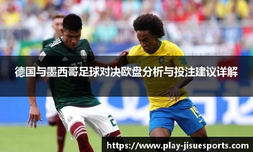 极速电竞官网