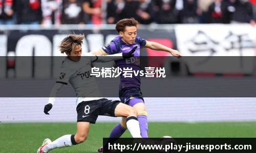 极速电竞官网