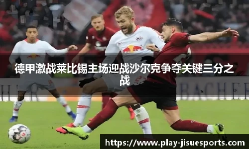 极速电竞官方入口