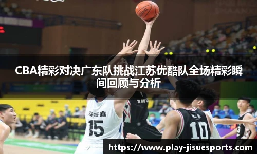 极速电竞官方入口