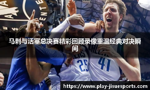 极速电竞官网