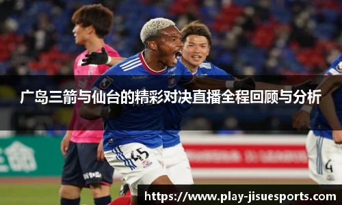 极速电竞登录入口